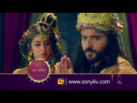 Prithvi Vallabh - पृथ्वी वल्लभ - Ep 28 - Coming Up Next